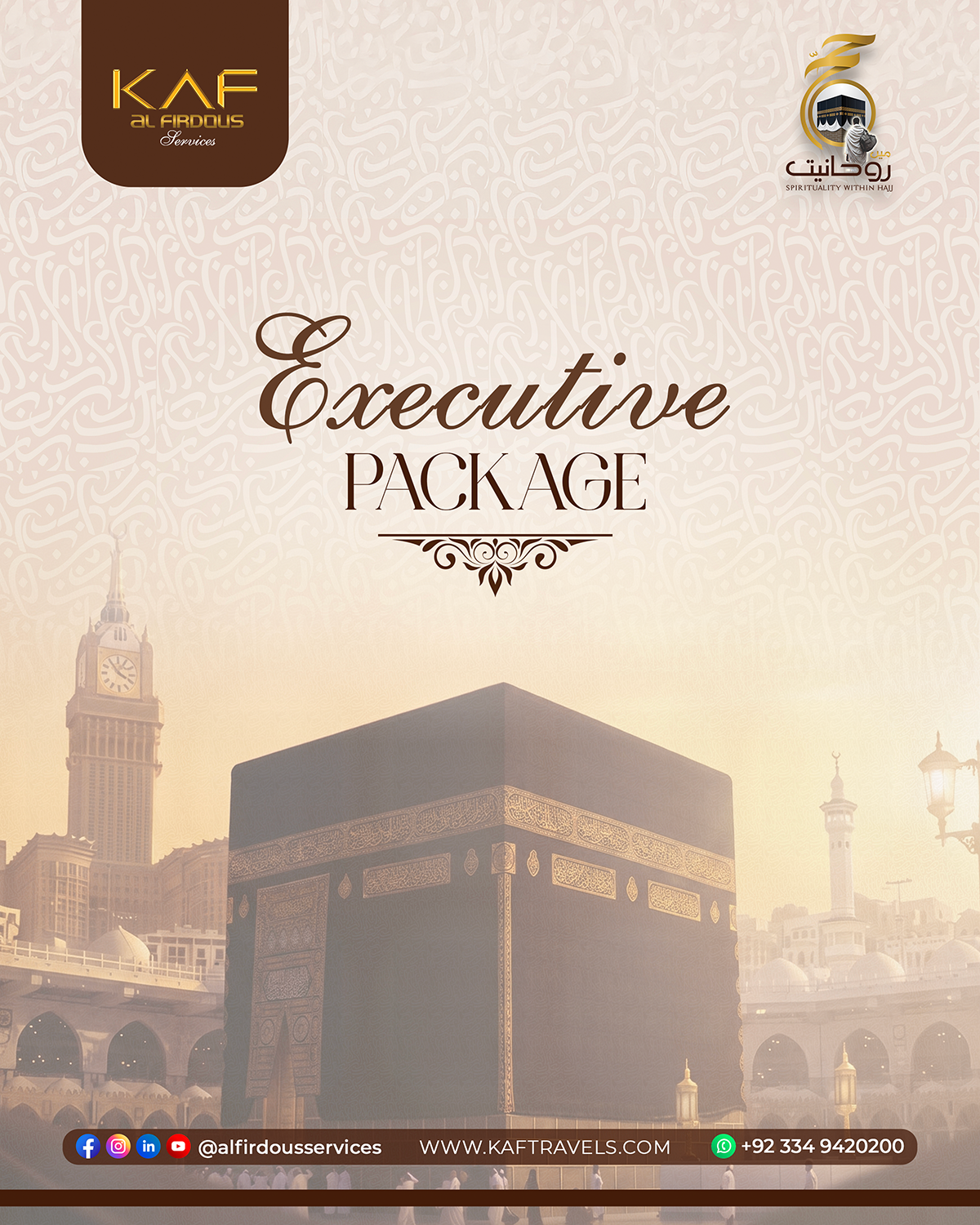 KAF Executive Package