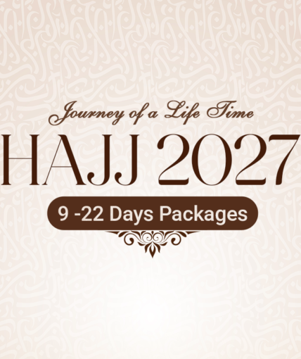 Hajj 2027