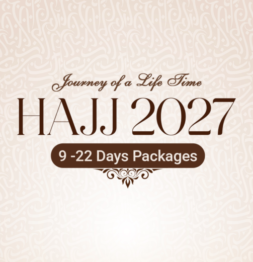 Hajj 2027