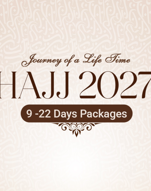 Hajj 2027