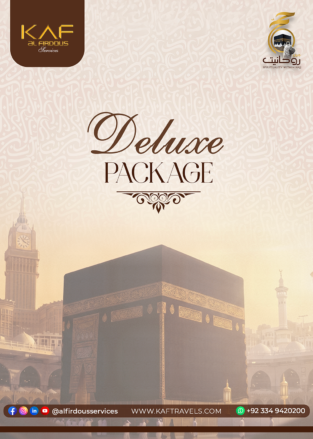 KAF Deluxe Package