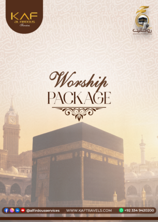 Worship