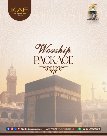 Worship