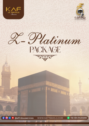 KAF Z-Platinum Package